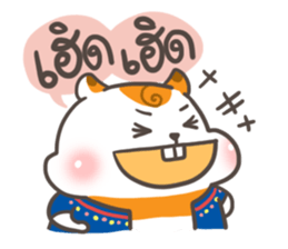 Little Hamster Northern Thailand sticker #6161694