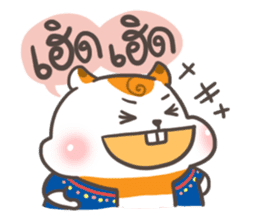 Little Hamster Northern Thailand sticker #6161694