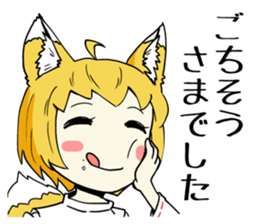 mr. fox a two-face sticker #6161697