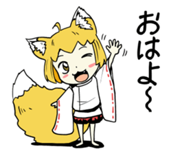 mr. fox a two-face sticker #6161699