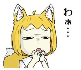 mr. fox a two-face sticker #6161728