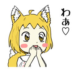 mr. fox a two-face sticker #6161729