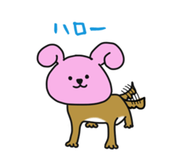 Inu-usagi sticker #6161816