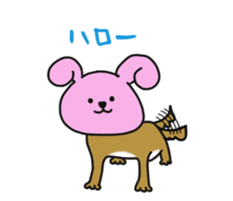 Inu-usagi sticker #6161816