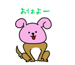 Inu-usagi sticker #6161817