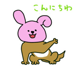 Inu-usagi sticker #6161819