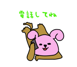 Inu-usagi sticker #6161828