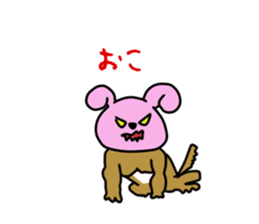 Inu-usagi sticker #6161846