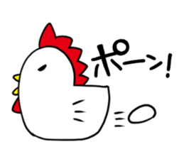 Chickens day sticker #6161897