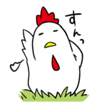 Chickens day sticker #6161898