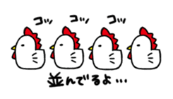 Chickens day sticker #6161900