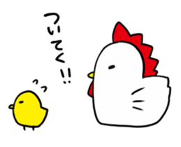 Chickens day sticker #6161908