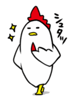 Chickens day sticker #6161911