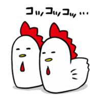 Chickens day sticker #6161913