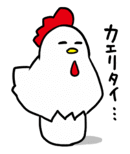 Chickens day sticker #6161916