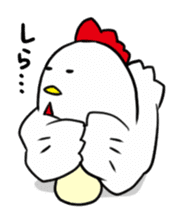 Chickens day sticker #6161921
