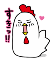 Chickens day sticker #6161926