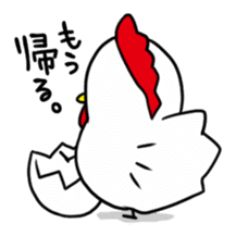 Chickens day sticker #6161931