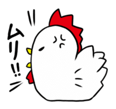 Chickens day sticker #6161935