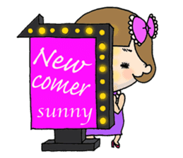 Sunny the New Comer sticker #6161939