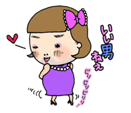 Sunny the New Comer sticker #6161940