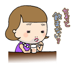 Sunny the New Comer sticker #6161944