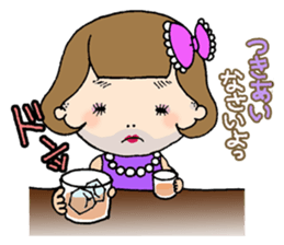 Sunny the New Comer sticker #6161945