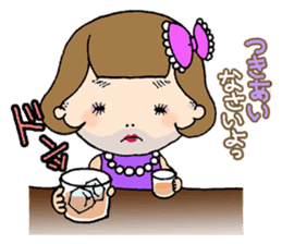 Sunny the New Comer sticker #6161945