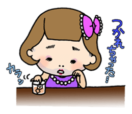 Sunny the New Comer sticker #6161946