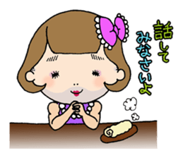 Sunny the New Comer sticker #6161948