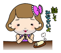 Sunny the New Comer sticker #6161948