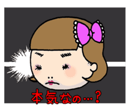 Sunny the New Comer sticker #6161951