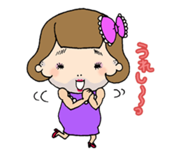 Sunny the New Comer sticker #6161952