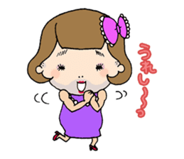 Sunny the New Comer sticker #6161952