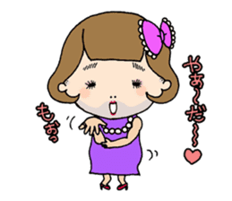 Sunny the New Comer sticker #6161953