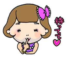 Sunny the New Comer sticker #6161954