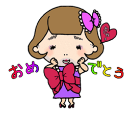 Sunny the New Comer sticker #6161955