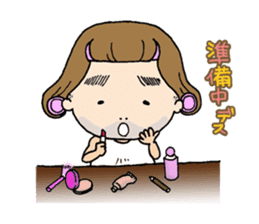 Sunny the New Comer sticker #6161956