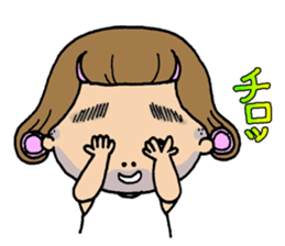 Sunny the New Comer sticker #6161959