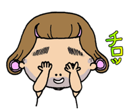 Sunny the New Comer sticker #6161959