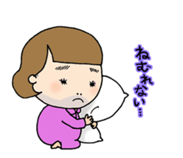 Sunny the New Comer sticker #6161961