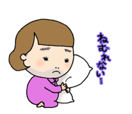 Sunny the New Comer sticker #6161961