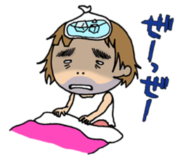 Sunny the New Comer sticker #6161963