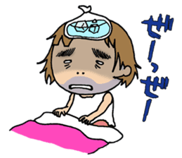 Sunny the New Comer sticker #6161963