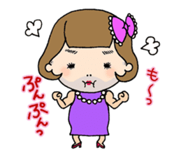 Sunny the New Comer sticker #6161966