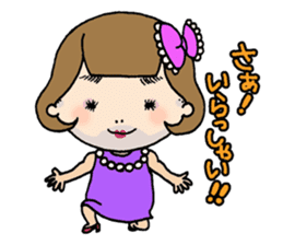 Sunny the New Comer sticker #6161969