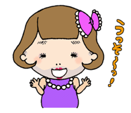 Sunny the New Comer sticker #6161970