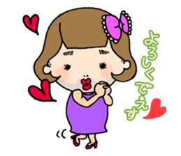 Sunny the New Comer sticker #6161972