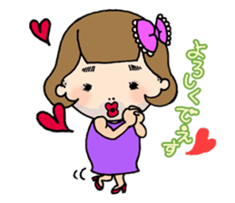 Sunny the New Comer sticker #6161972