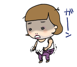 Sunny the New Comer sticker #6161975